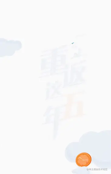 ezgif.com-gif-maker (16).gif