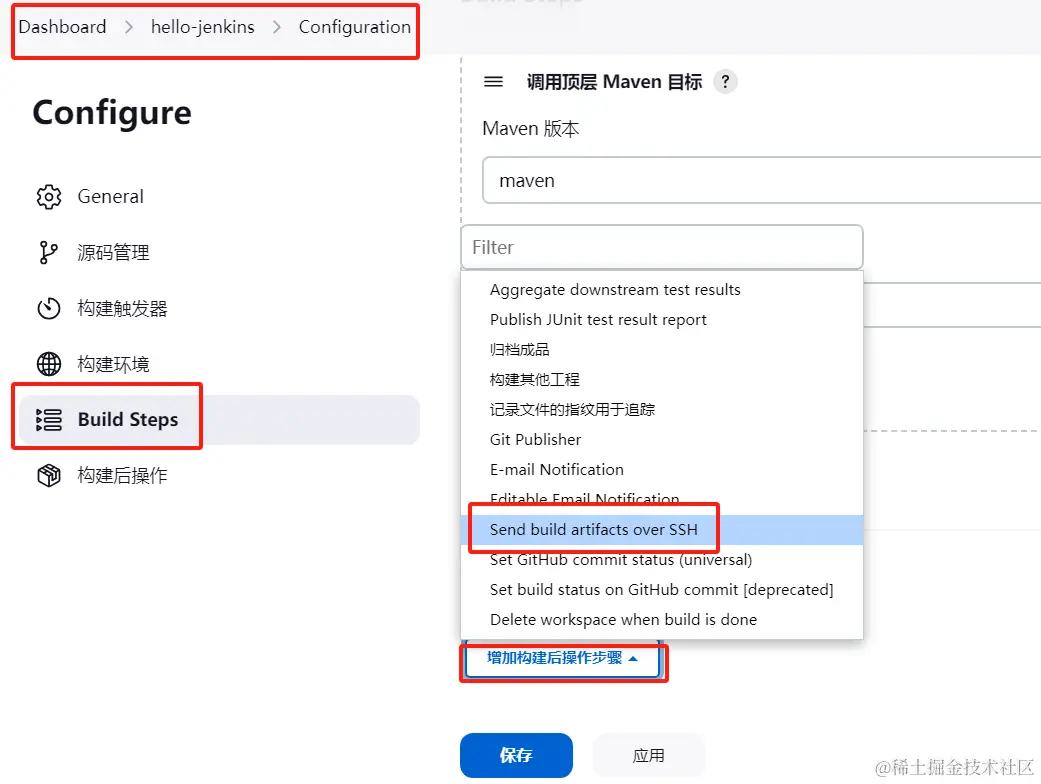 image-20230924081239790