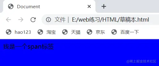 屏幕截图 2023-01-19 145907.png