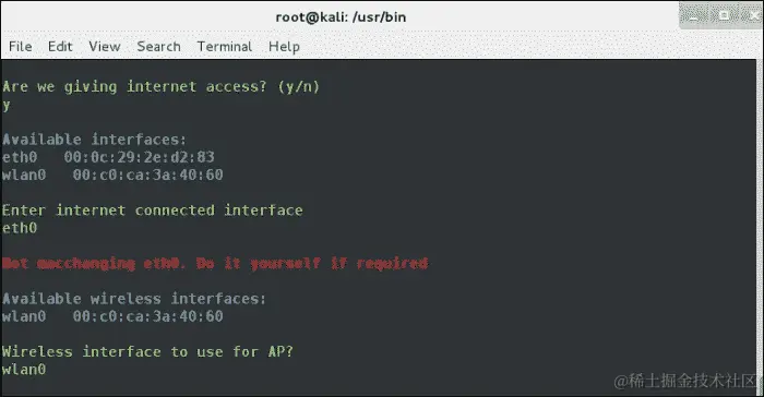 Karmetasploit