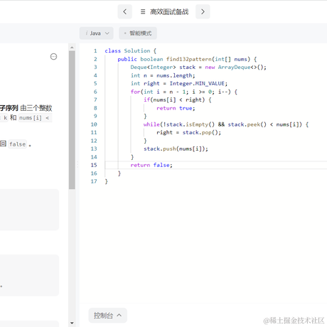 Badman于2023-04-11 09:00发布的图片