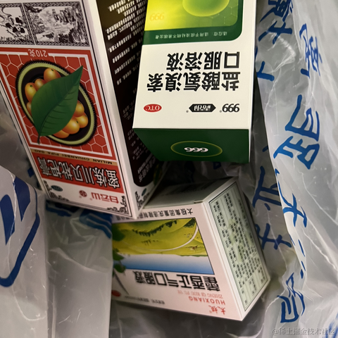 YK菌于2022-12-07 18:10发布的图片