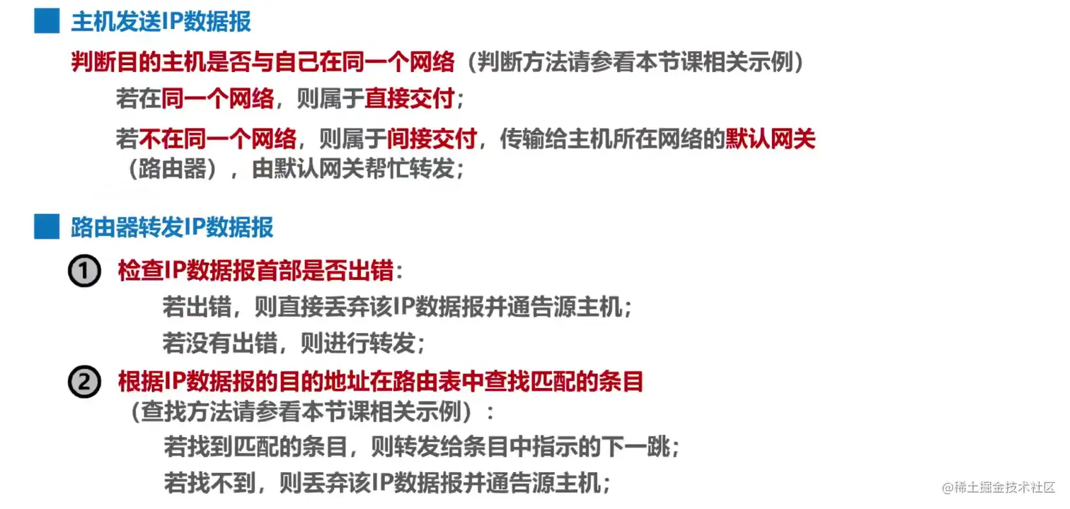 image-20211025221135739