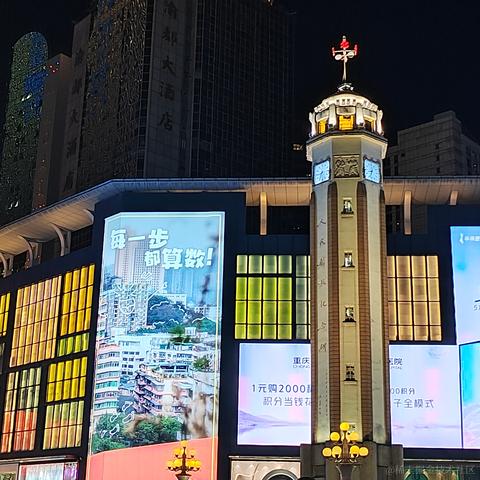 十洲云水于2023-06-25 23:55发布的图片