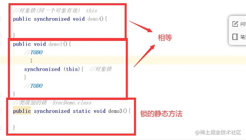 image-20220925112942257