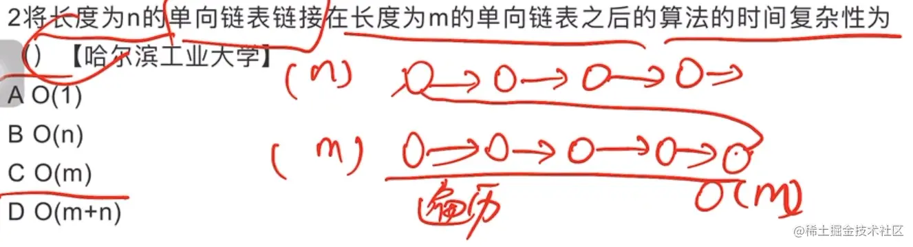 image-20211119071158615