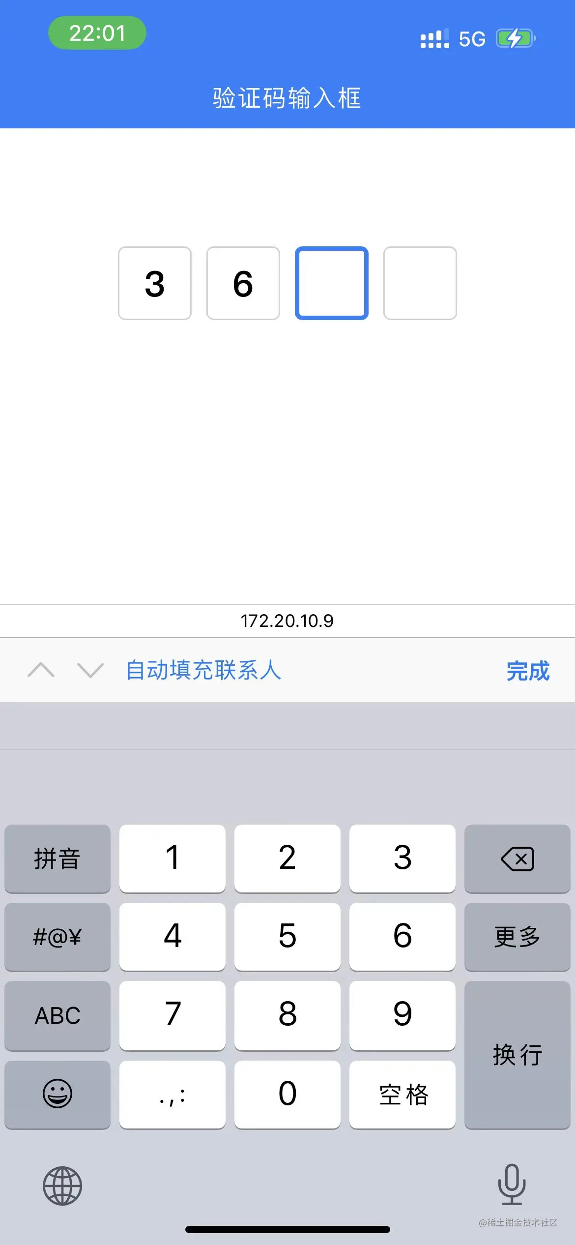 微信图片_20230114220238.jpg