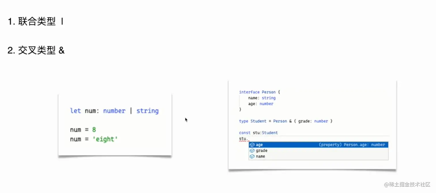 屏幕截图 2023-04-25 173328.png