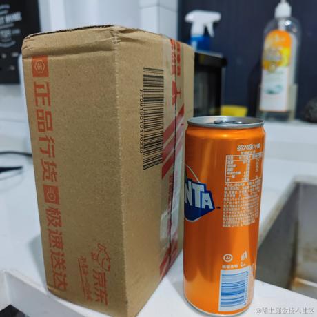 颠三倒四小贝拉于2022-11-21 11:44发布的图片