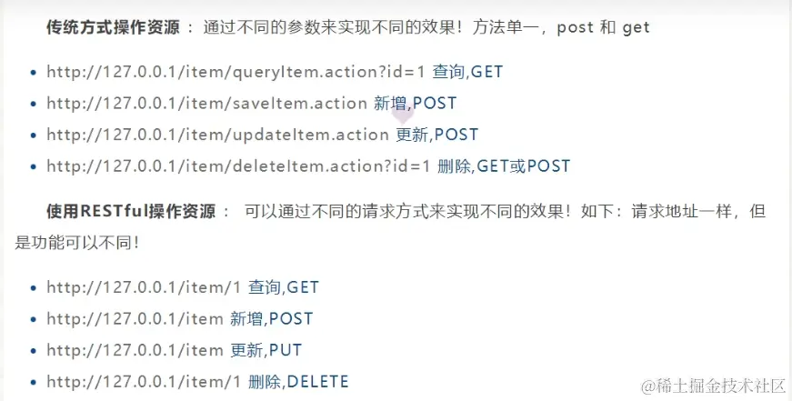 image-20211205110113076