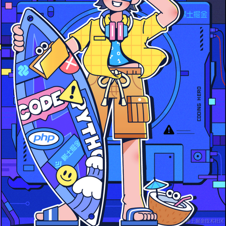 吃糖使人头秃于2022-06-01 17:38发布的图片