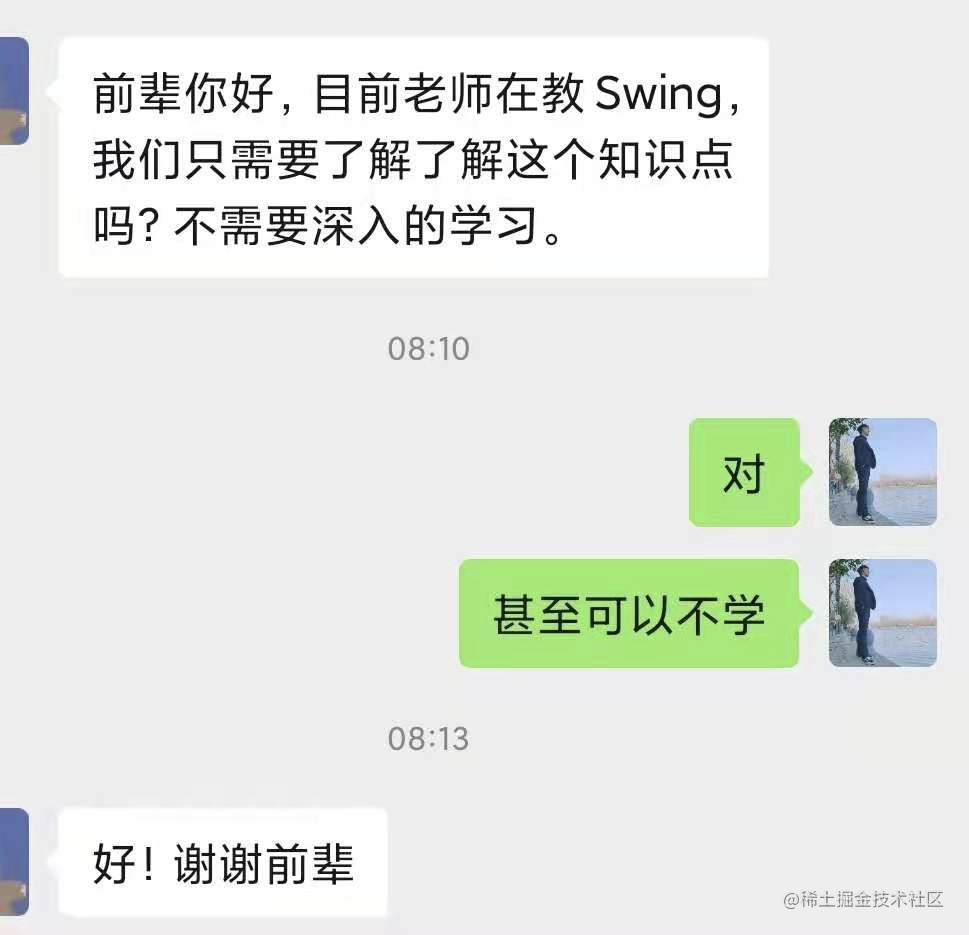 无题「终于解决」