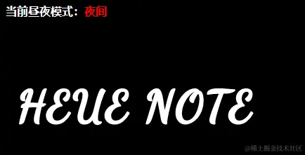 image-20231110001140067