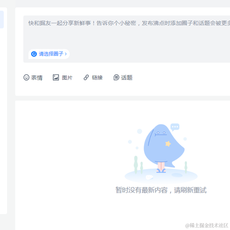 __Petrichor于2022-10-13 16:04发布的图片