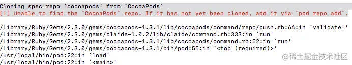 error-no-register.png