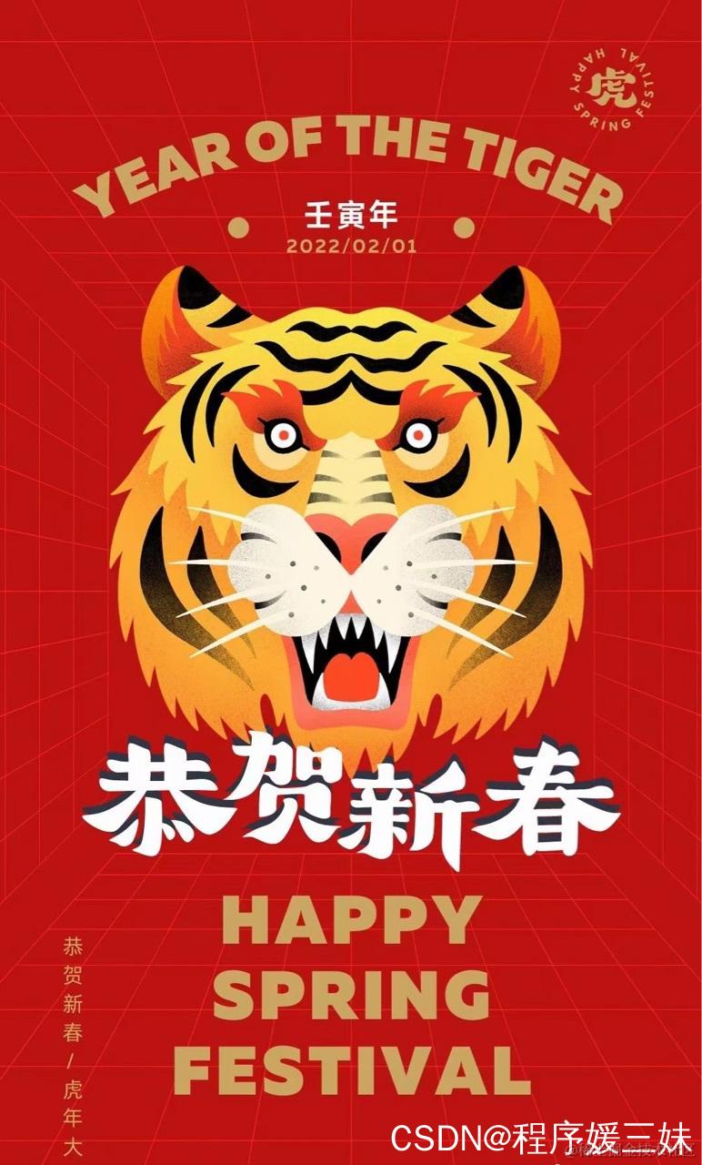 watermark,type_d3F5LXplbmhlaQ,shadow_50,text_Q1NETkDnqIvluo_lqpvkuInlprk,size_20,color_FFFFFF,t_70,g_se,x_16