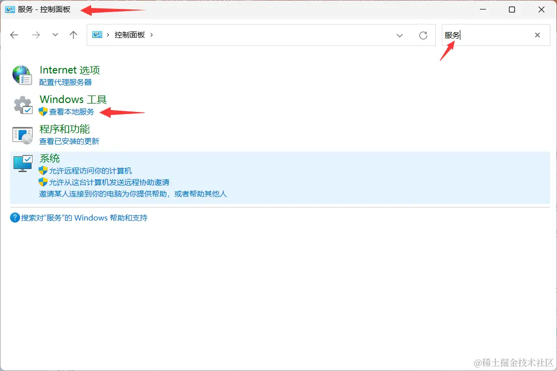 image-20240228110322333