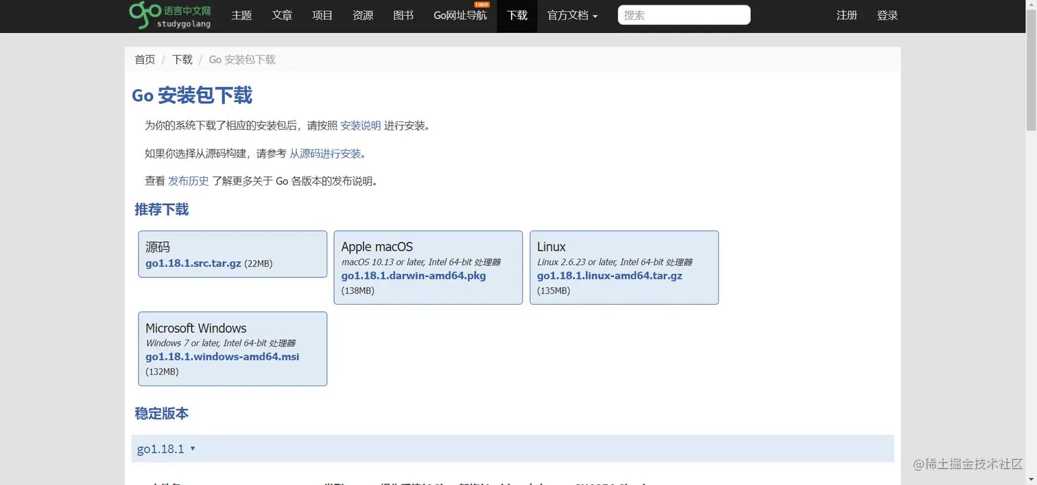 image-20220507185739590