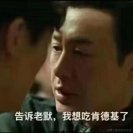 京海高启强于2023-02-13 18:22发布的图片