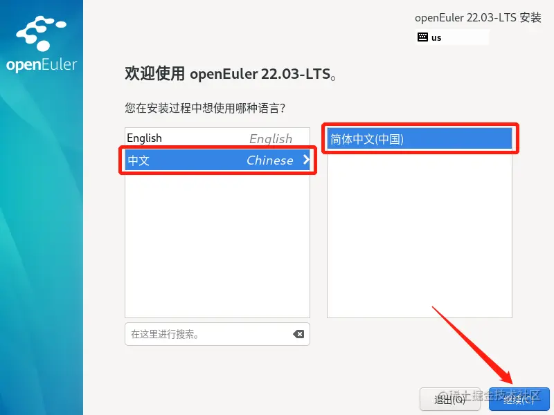 image-20221128204715579