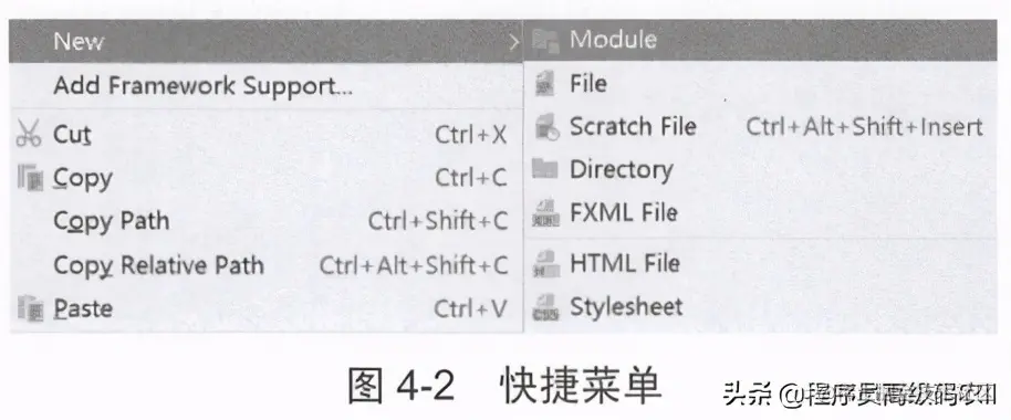 springcloud实战：探索springcloud的秘密
