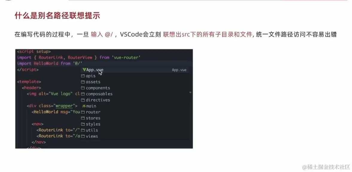 image-20240405192936375