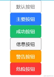 image-20220814213009003