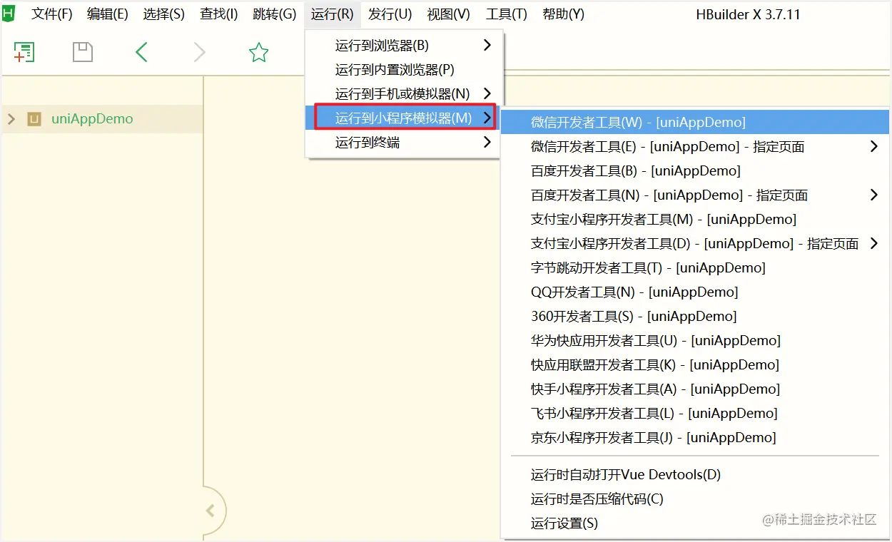 图片51.png