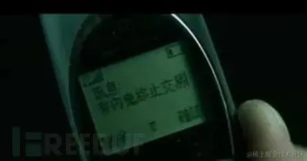 2022 全球网络黑产常用攻击方法 Top 10