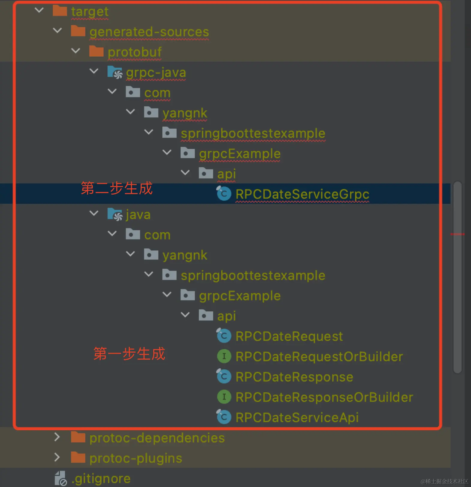 image-20230727145918284