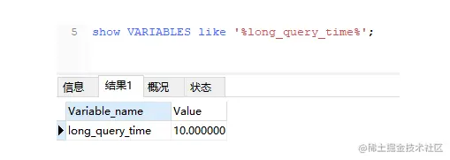 image-20211201144805008