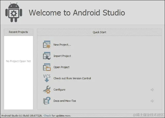 首次运行 Android Studio