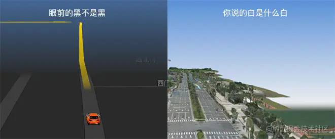 高德实现自动巡航1.jpg