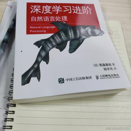 AIM_洋于2022-11-28 19:53发布的图片