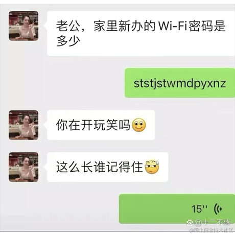 小晨不想加班于2022-08-07 21:46发布的图片