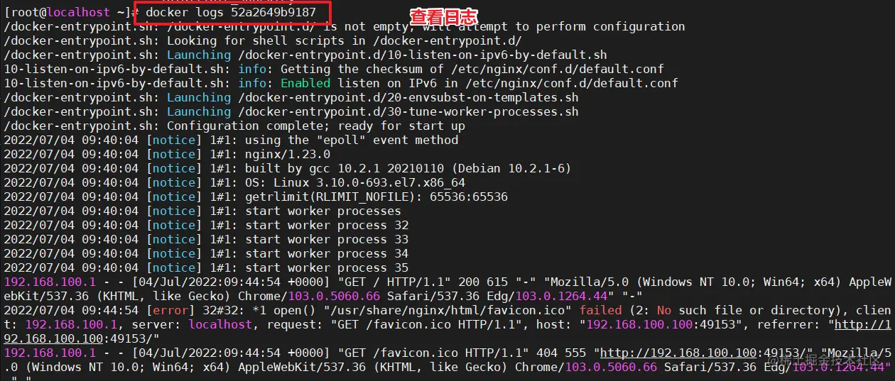 image-20220704183444722