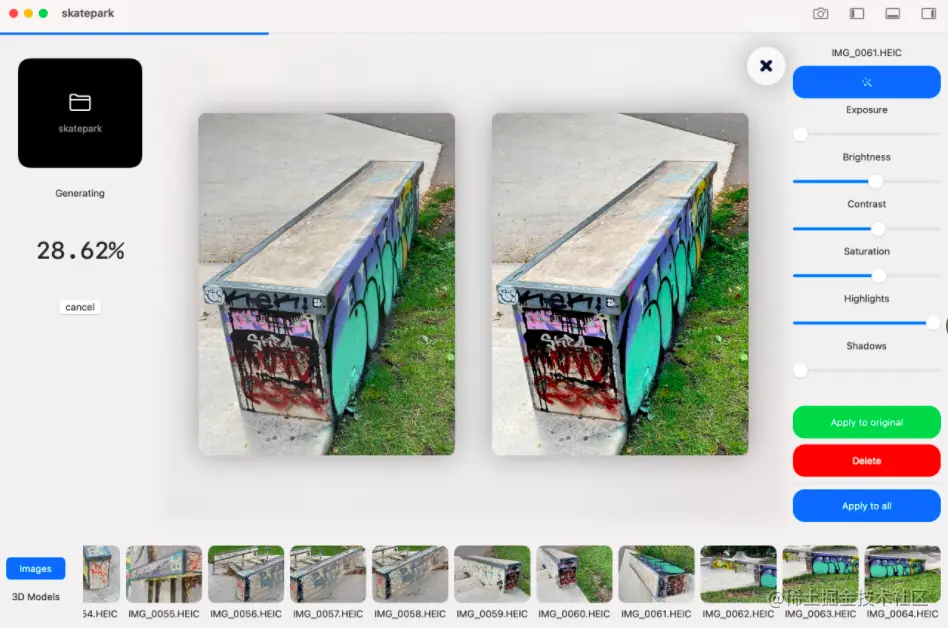 快速从简单图像生成3D模型对象