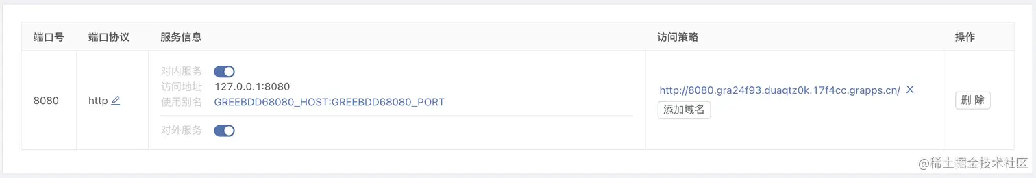 image-20211210211836683