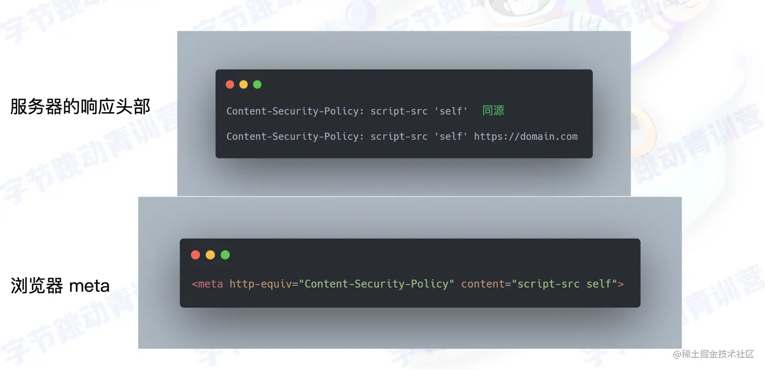 截屏2022-08-01 13.24.39.png