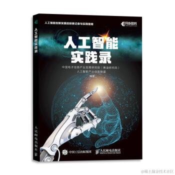 10月重磅程序员新书上架7本，每一本都很专业