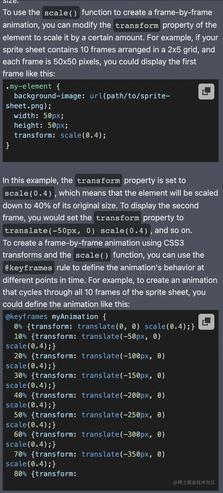 image-20230319122138618