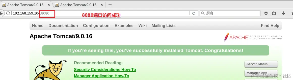 image-20220513170457950