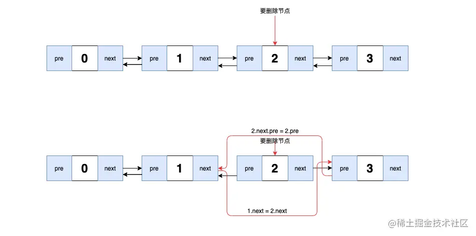 image-20200826155922523