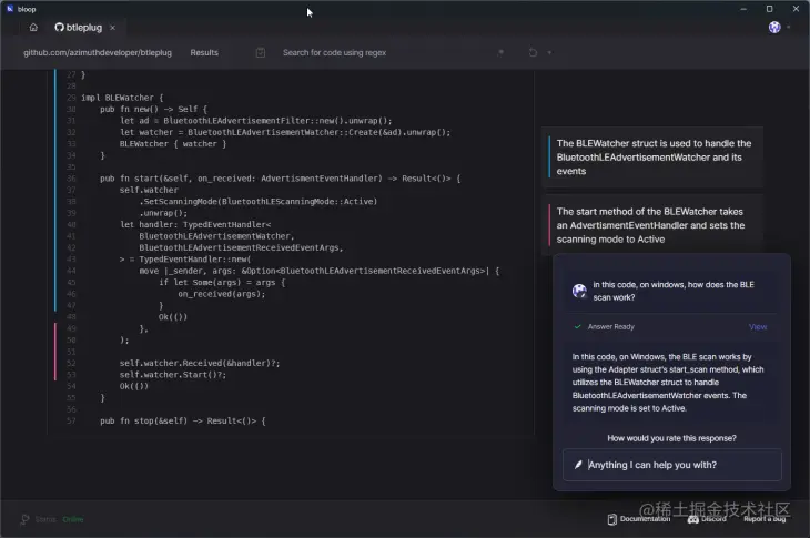 Bloop AI 工具回答开发人员关于 Btleplug 存储库的问题