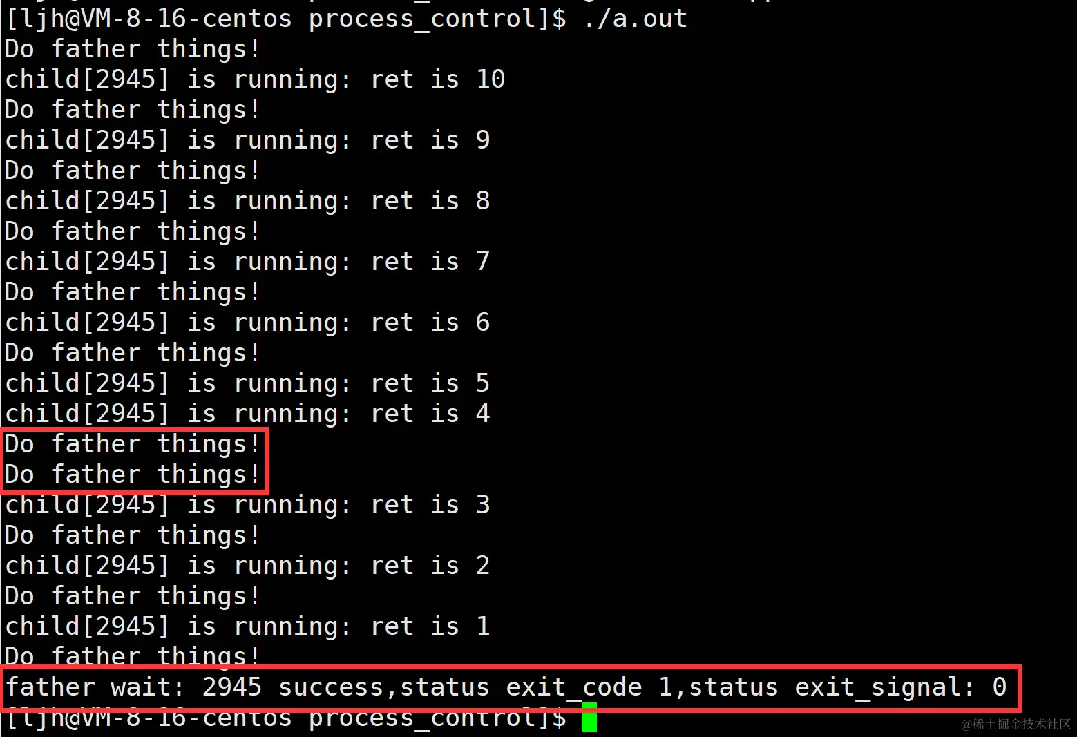 image-20240108143108407