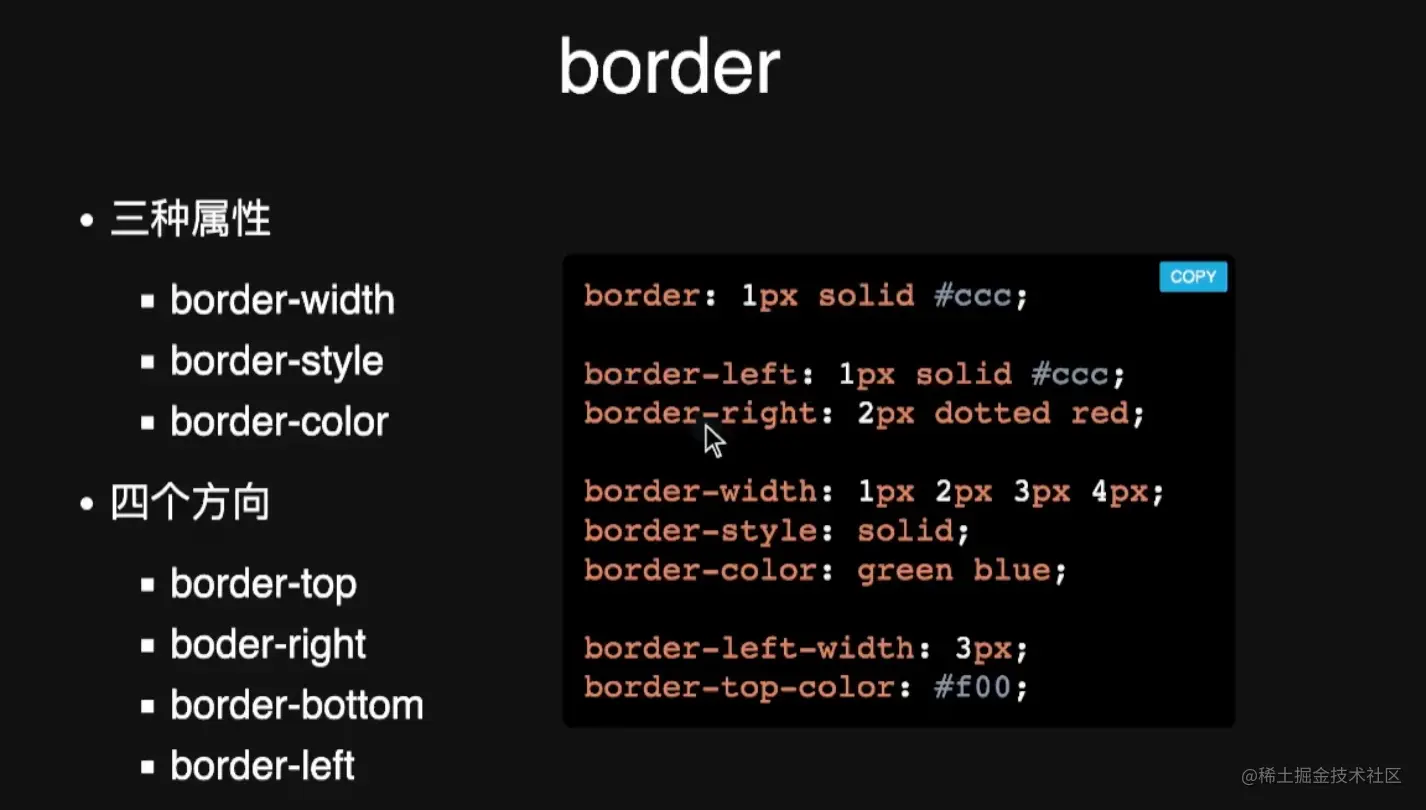 image-20220726212508602