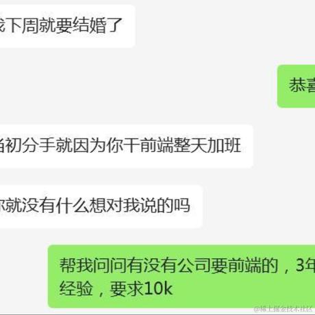 Mustdo于2024-04-23 20:59发布的图片