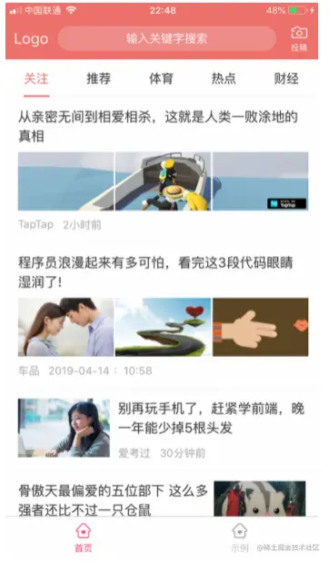 image-20210719194621136