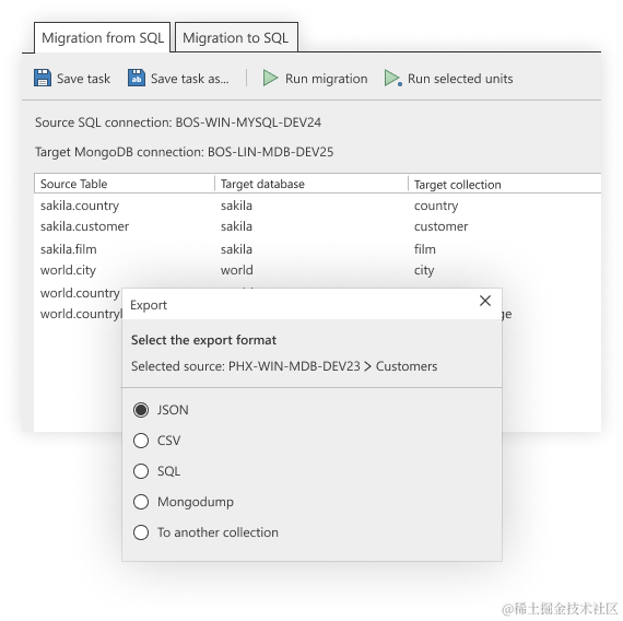 从 SQL 迁移到 MongoDB——或者反过来：MongoDB 到 SQL