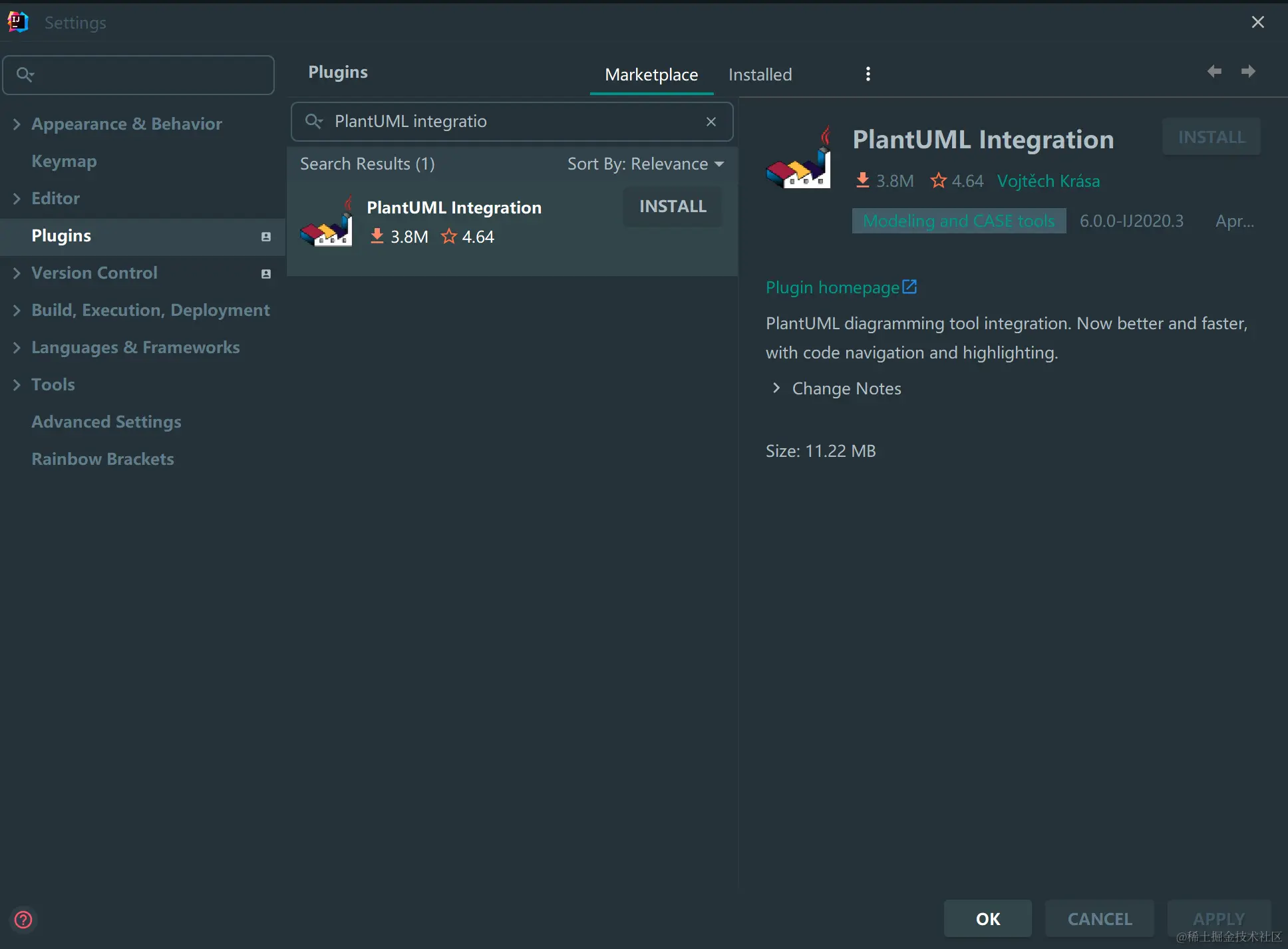 PlantUML integration